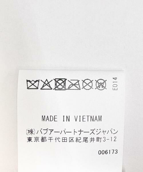 URBAN RESEARCH / アーバンリサーチ その他アウター | Barbour　bedale wax jacket | 詳細9