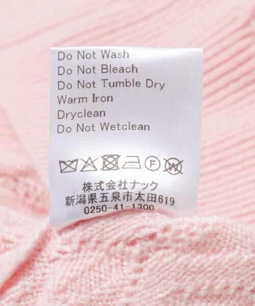 URBAN RESEARCH / アーバンリサーチ ニット・セーター | 『別注』ROUTINE×URBAN RESEARCH　ニット | 詳細8