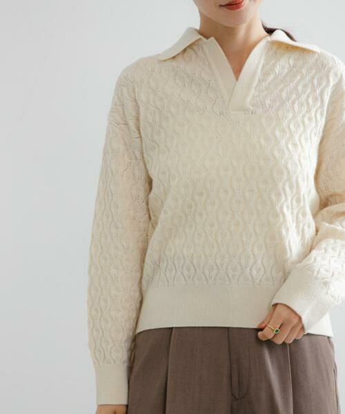 URBAN RESEARCH / アーバンリサーチ ニット・セーター | 『別注』ROUTINE×URBAN RESEARCH　ニット | 詳細9