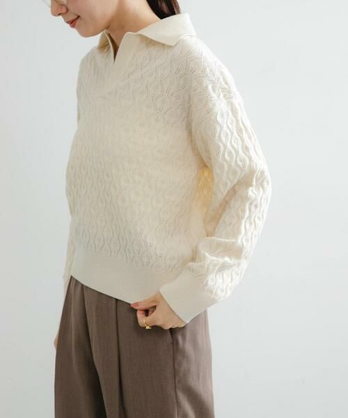 URBAN RESEARCH / アーバンリサーチ ニット・セーター | 『別注』ROUTINE×URBAN RESEARCH　ニット | 詳細10