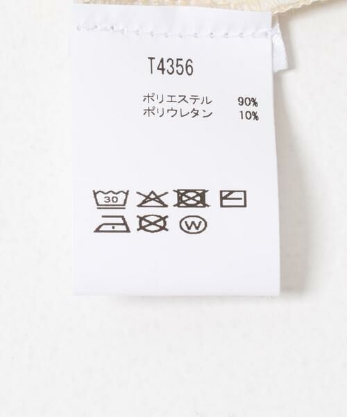 URBAN RESEARCH / アーバンリサーチ Tシャツ | GANNI　Printed Velour Jersey | 詳細6