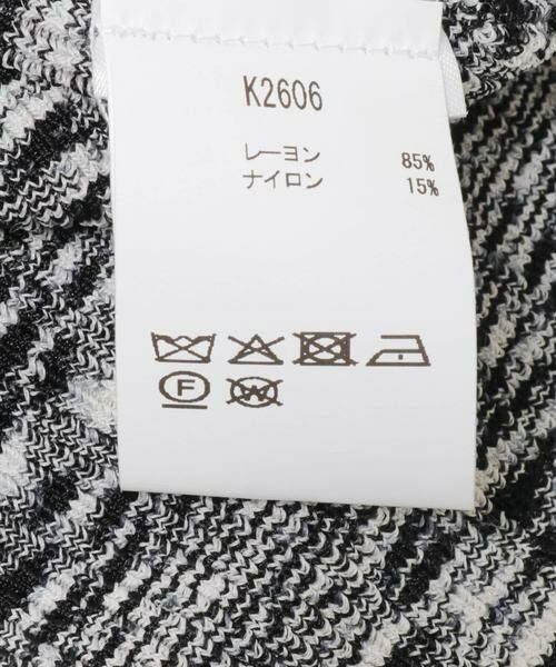 URBAN RESEARCH / アーバンリサーチ ニット・セーター | GANNI　Spacedyed Polo | 詳細7