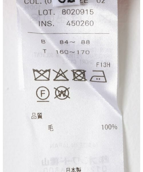 URBAN RESEARCH / アーバンリサーチ ニット・セーター | ATON　MERINO COLLEGE SWEATER | 詳細7