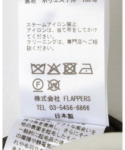 URBAN RESEARCH / アーバンリサーチ ピーコート | TICCA　テントコート | 詳細9