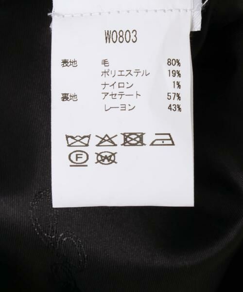 URBAN RESEARCH / アーバンリサーチ ピーコート | GANNI　Peacoat Wool Midi Coat | 詳細12