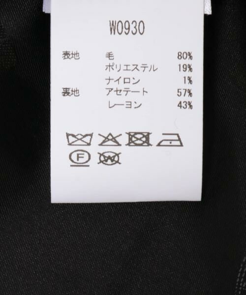 URBAN RESEARCH / アーバンリサーチ ピーコート | GANNI　Peacoat Wool Midi Coat | 詳細7