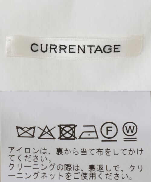 URBAN RESEARCH / アーバンリサーチ ナイロンジャケット | CURRENTAGE　BOA NYLON JACKET | 詳細7