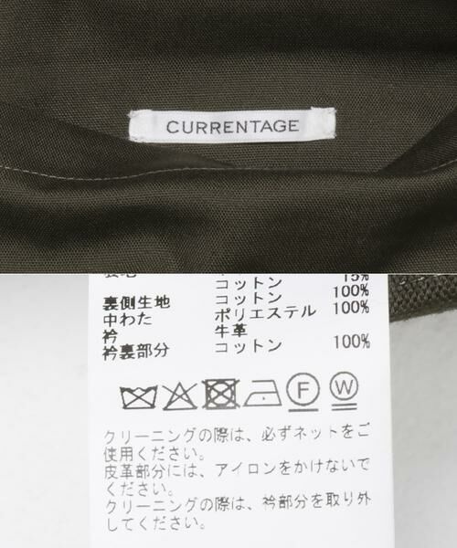 URBAN RESEARCH / アーバンリサーチ その他アウター | CURRENTAGE　REVERSIBLE BLOUSON | 詳細7