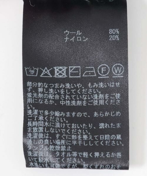 URBAN RESEARCH / アーバンリサーチ バンダナ・スカーフ | CURRENTAGE　PATCHWORK HAND KNIT SCARF | 詳細5