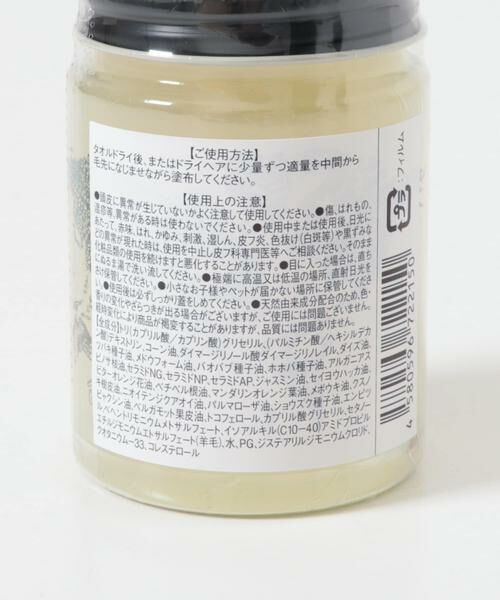 URBAN RESEARCH / アーバンリサーチ その他コスメ | O skin & hair　オー・ジェルム ソフト110g | 詳細5