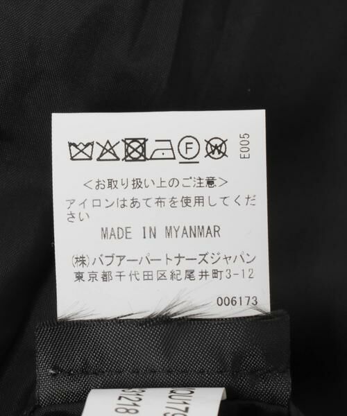 URBAN RESEARCH / アーバンリサーチ ダウンジャケット・ベスト | Barbour　select liddesdale jacket | 詳細17