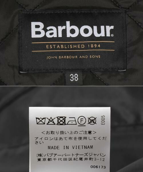URBAN RESEARCH / アーバンリサーチ ダウンジャケット・ベスト | Barbour　os transport quilted jacket | 詳細15