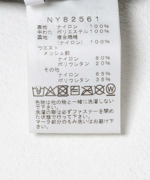 URBAN RESEARCH / アーバンリサーチ その他パンツ | THE NORTH FACE　Ventrix Urbanite Pants | 詳細11