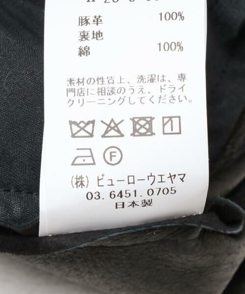 URBAN RESEARCH / アーバンリサーチ その他パンツ | semoh　Suede Pants | 詳細10