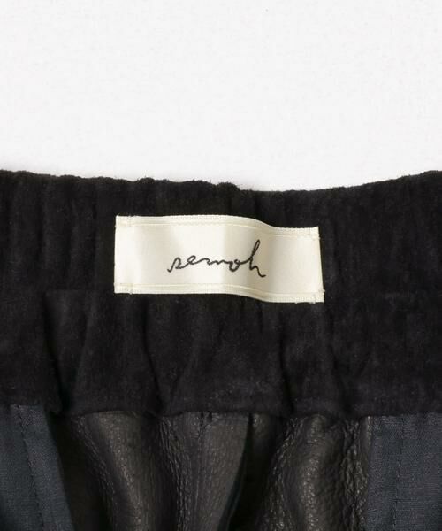 URBAN RESEARCH / アーバンリサーチ その他パンツ | semoh　Suede Pants | 詳細9