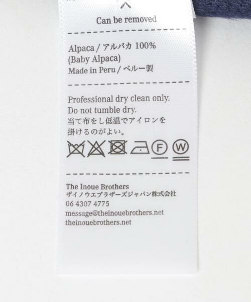 URBAN RESEARCH / アーバンリサーチ マフラー・ショール・スヌード・ストール | THE INOUE BROTHERS　Brushed Scarf | 詳細11