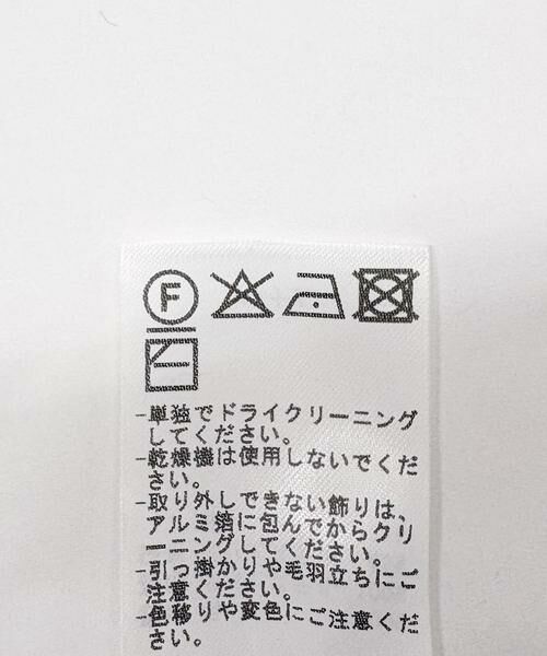 URBAN RESEARCH / アーバンリサーチ その他アウター | ANOTHER OFFICE Voyager Bold Balmacaan Coat | 詳細15