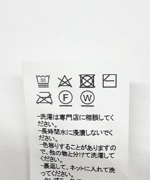 URBAN RESEARCH / アーバンリサーチ ダウンジャケット・ベスト | ANOTHER OFFICE Snowman Down Jacket | 詳細8