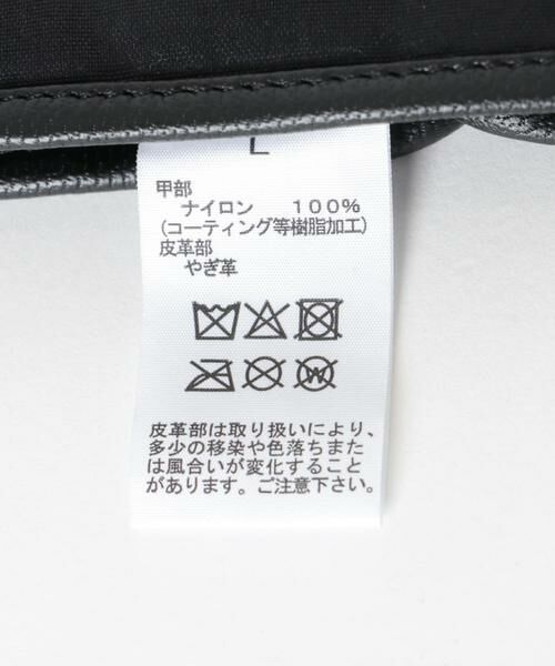 URBAN RESEARCH / アーバンリサーチ 手袋 | THE NORTH FACE　Compilation Etip Glove | 詳細5