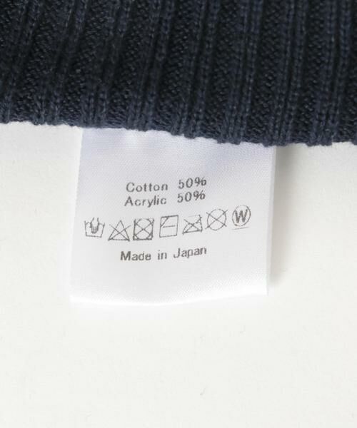URBAN RESEARCH / アーバンリサーチ ニットキャップ | Dad BONBON KNIT CAP | 詳細11