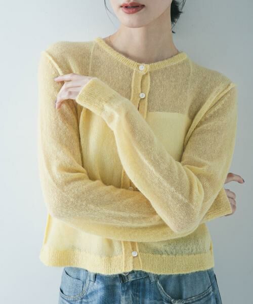 URBAN RESEARCH / アーバンリサーチ カーディガン・ボレロ | シアーモヘヤカーディガン | 詳細1