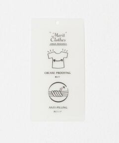 URBAN RESEARCH / アーバンリサーチ その他パンツ | 『3サイズ展開』 ウールライクツータックワイドパンツ