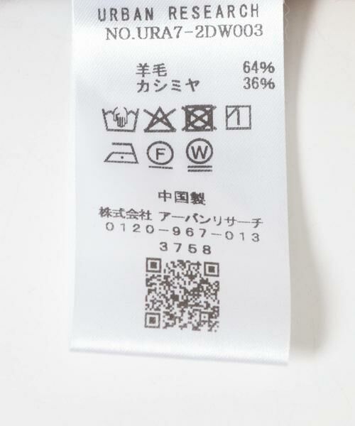 URBAN RESEARCH / アーバンリサーチ マフラー・ショール・スヌード・ストール | ウールカシミヤストール | 詳細25