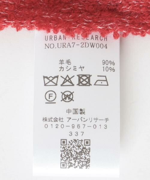 URBAN RESEARCH / アーバンリサーチ マフラー・ショール・スヌード・ストール | ウールカシミヤサンカクストール | 詳細10