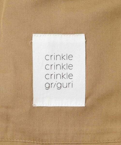 URBAN RESEARCH / アーバンリサーチ その他アウター | crinkle crinkle crinkle　griguri monster hunting jacket | 詳細10
