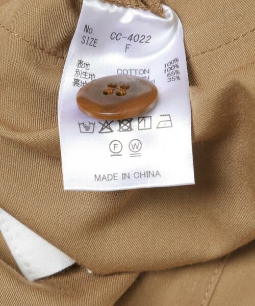 URBAN RESEARCH / アーバンリサーチ その他アウター | crinkle crinkle crinkle　griguri monster hunting jacket | 詳細11