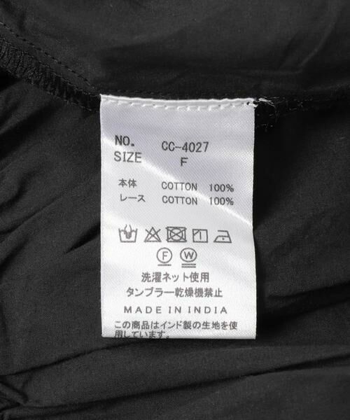 URBAN RESEARCH / アーバンリサーチ シャツ・ブラウス | crinkle crinkle crinkle　pillow case blouse | 詳細22