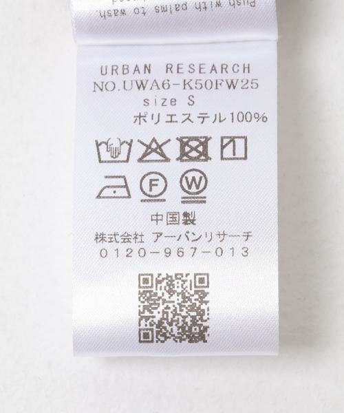 URBAN RESEARCH / アーバンリサーチ スカート | OperaSPORT　LUCIA SKIRT | 詳細6