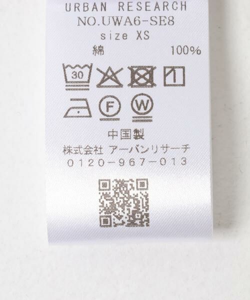 URBAN RESEARCH / アーバンリサーチ Tシャツ | OperaSPORT　CLAIRE SEAMLESS TOP | 詳細7