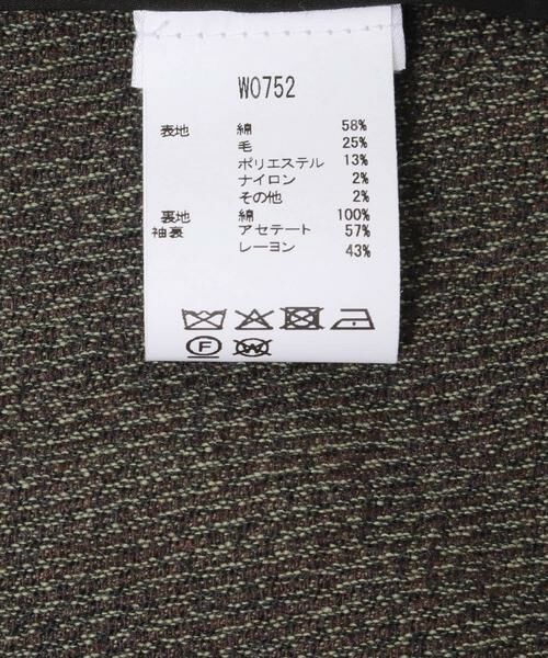 URBAN RESEARCH / アーバンリサーチ その他アウター | GANNI　Mouline Suiting Blazer | 詳細7