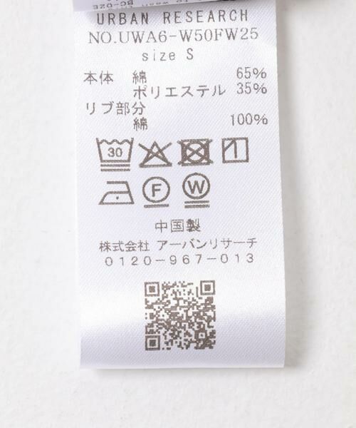 URBAN RESEARCH / アーバンリサーチ ポロシャツ | OperaSPORT　ROLAND UNISEX POLO | 詳細7