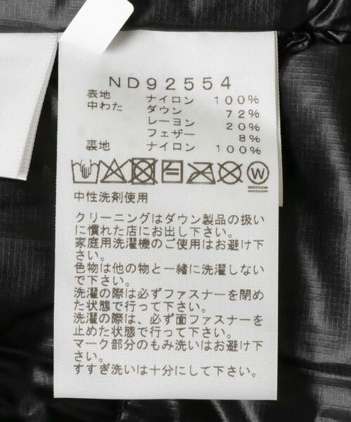 URBAN RESEARCH / アーバンリサーチ ダウンジャケット・ベスト | THE NORTH FACE　Aconcagua Hoodie | 詳細6