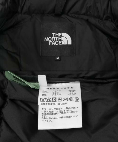 URBAN RESEARCH / アーバンリサーチ ダウンジャケット・ベスト | THE NORTH FACE　Short Nuptse Jacket | 詳細8