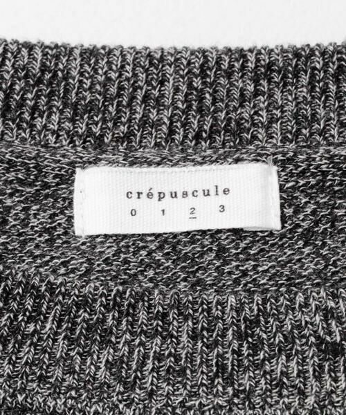 URBAN RESEARCH / アーバンリサーチ ニット・セーター | crepuscule　Co/Ra Moss Stitch Pullover | 詳細11