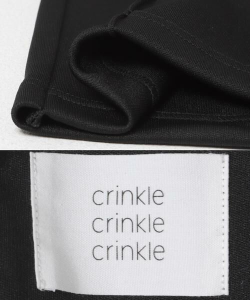 URBAN RESEARCH / アーバンリサーチ その他パンツ | 『別注』crinkle crinkle crinkle×URBAN RESEARCH FRILL TRACK PANTS | 詳細8