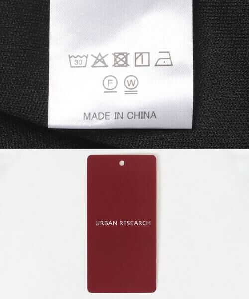 URBAN RESEARCH / アーバンリサーチ その他パンツ | 『別注』crinkle crinkle crinkle×URBAN RESEARCH FRILL TRACK PANTS | 詳細9