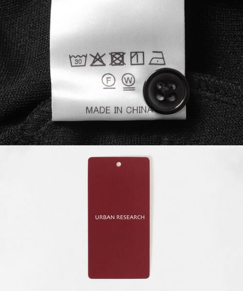 URBAN RESEARCH / アーバンリサーチ ブルゾン | 『別注』crinkle crinkle crinkle×URBAN RESEARCH　FRILL COLLER TRACK JACKET | 詳細14