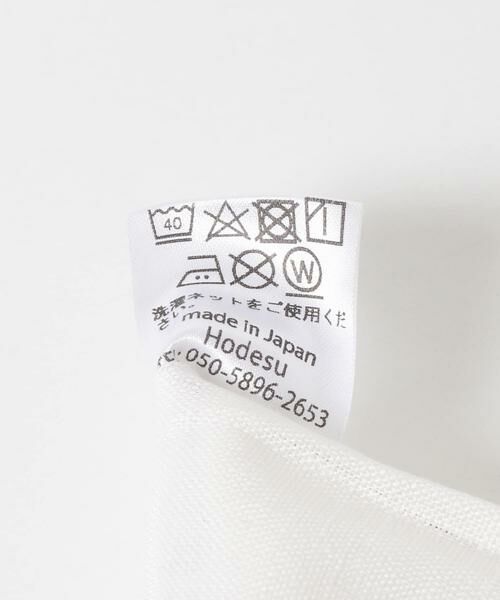 URBAN RESEARCH / アーバンリサーチ ポーチ | 『別注』山崎菜穂子×URBAN RESEARCH　ポーチ　ブラウン | 詳細17