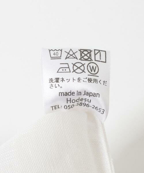 URBAN RESEARCH / アーバンリサーチ ハンドバッグ | 『別注』山崎菜穂子×URBAN RESEARCH　bookbag　ブラウン | 詳細5