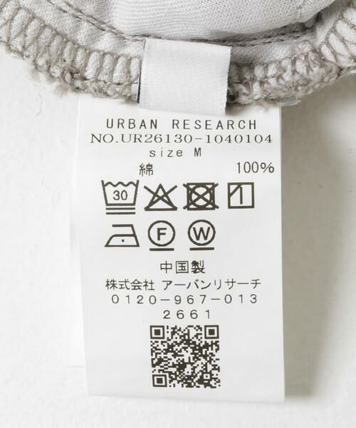 URBAN RESEARCH / アーバンリサーチ デニムパンツ | 11.8oz COL/DENIM WIDE PANTS | 詳細15