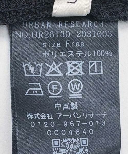 URBAN RESEARCH / アーバンリサーチ シャツ・ブラウス | カットジャガードバンドカラーシャツ | 詳細25