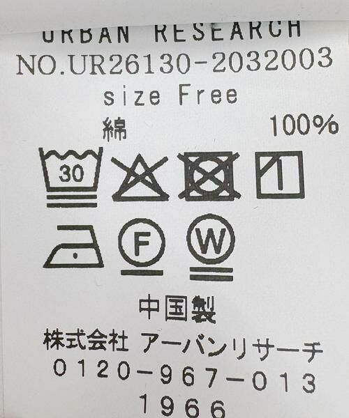 URBAN RESEARCH / アーバンリサーチ シャツ・ブラウス | 『別注』PICCADILLY×URBAN RESEARCH　刺繍デニムシャツ | 詳細11