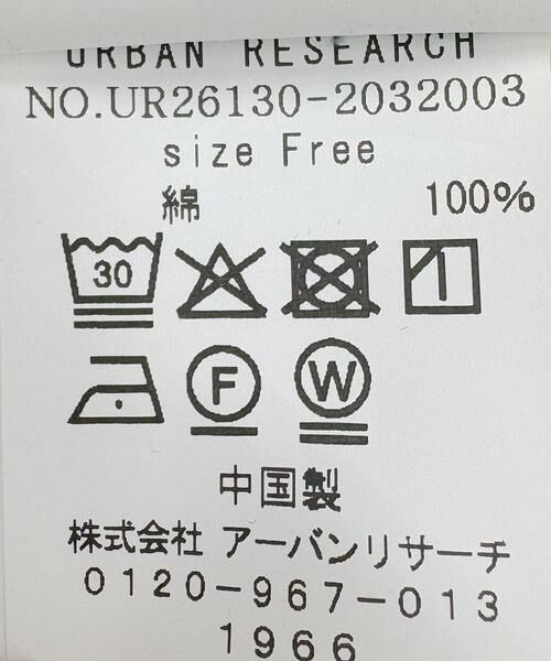 URBAN RESEARCH / アーバンリサーチ シャツ・ブラウス | 『別注』PICCADILLY×URBAN RESEARCH　刺繍デニムシャツ | 詳細13
