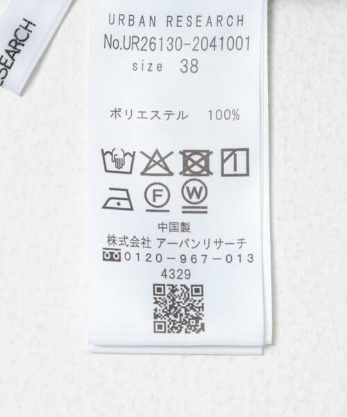 URBAN RESEARCH / アーバンリサーチ その他パンツ | 『3サイズ展開』タックストレートスラックス | 詳細12