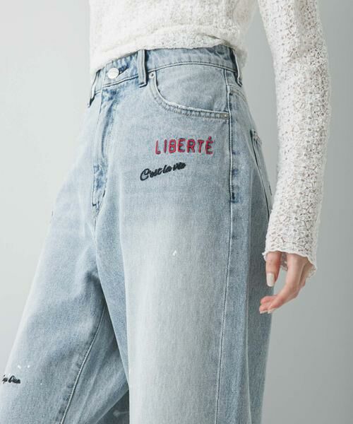 URBAN RESEARCH / アーバンリサーチ デニムパンツ | 『別注』PICCADILLY×URBAN RESEARCH　刺繍デニムパンツ | 詳細1