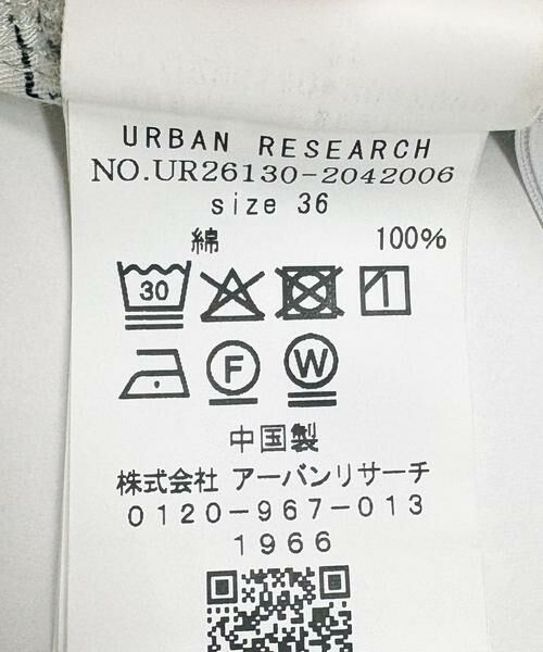 URBAN RESEARCH / アーバンリサーチ デニムパンツ | 『別注』PICCADILLY×URBAN RESEARCH　デニムストレートパンツ | 詳細20